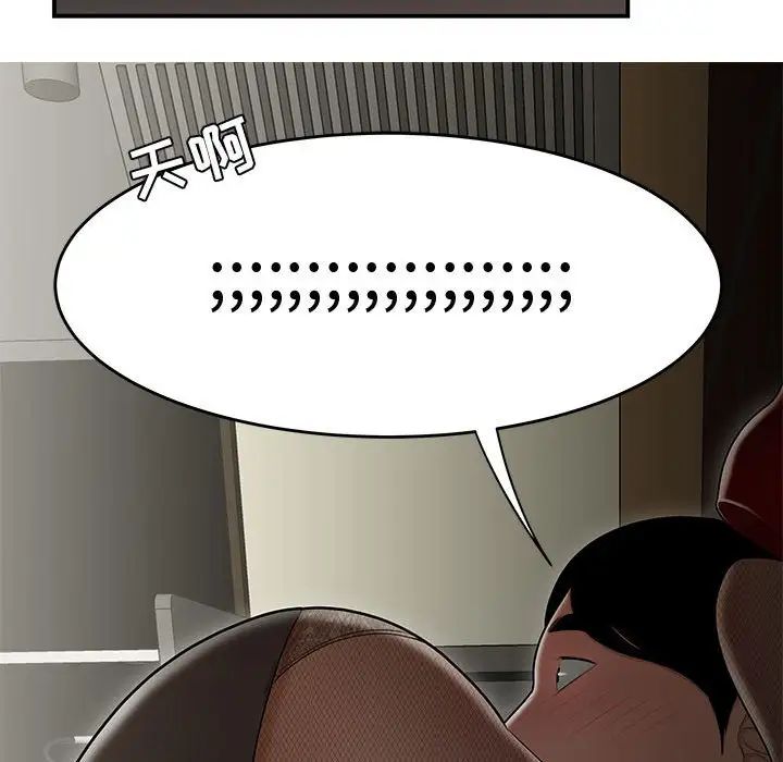 84.jpg