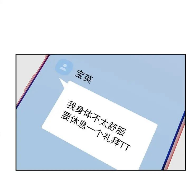 77.jpg