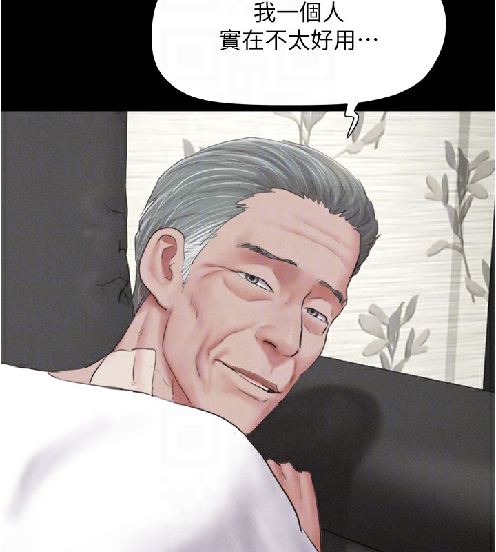75.jpg