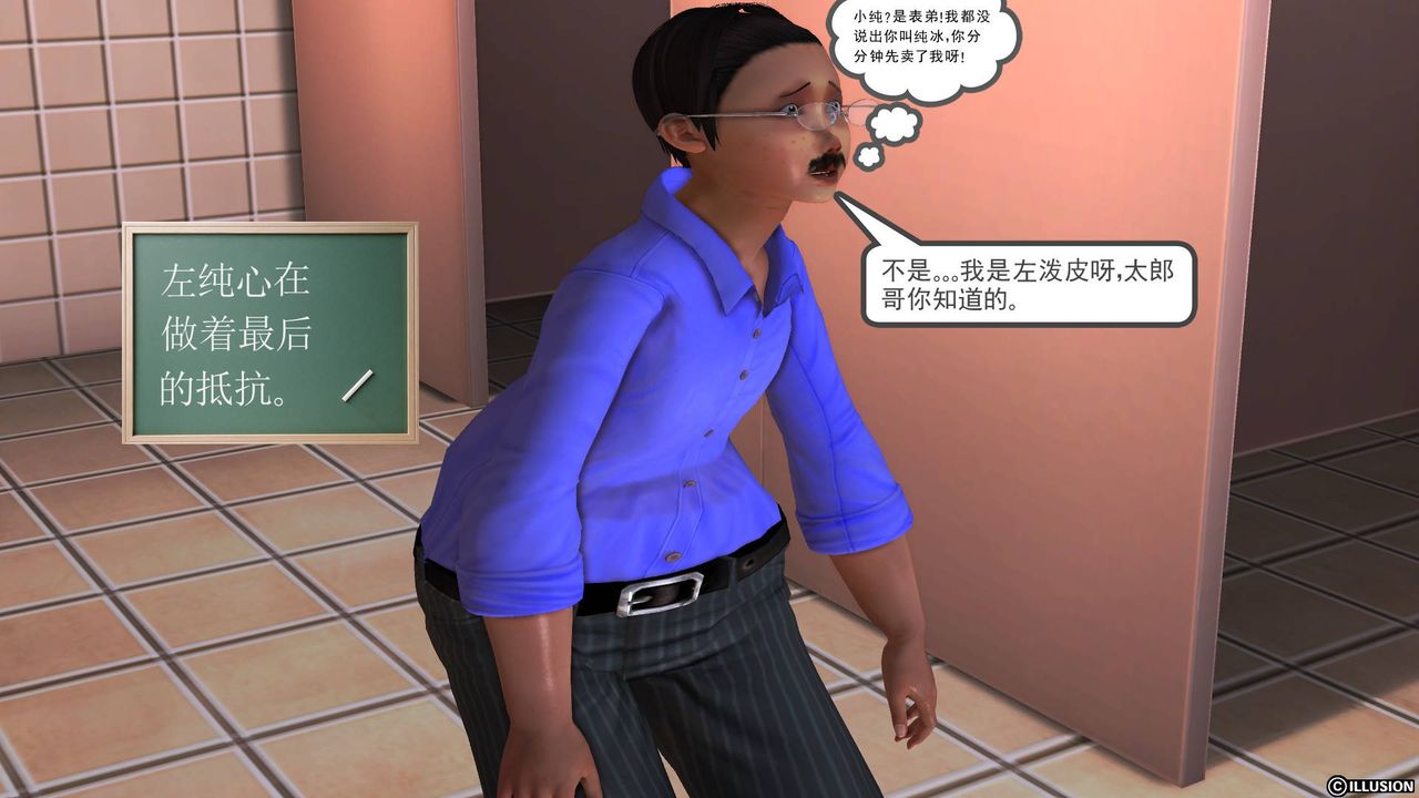 171.jpg