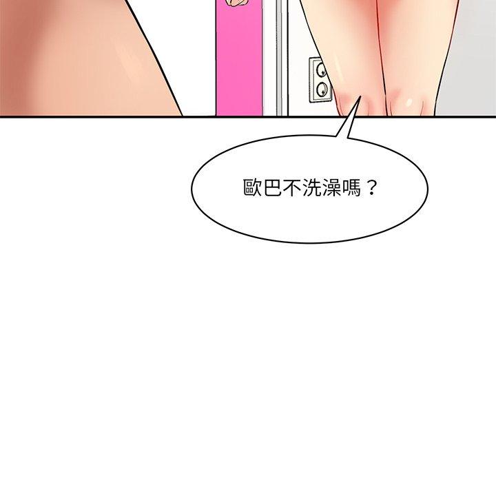 340.jpg