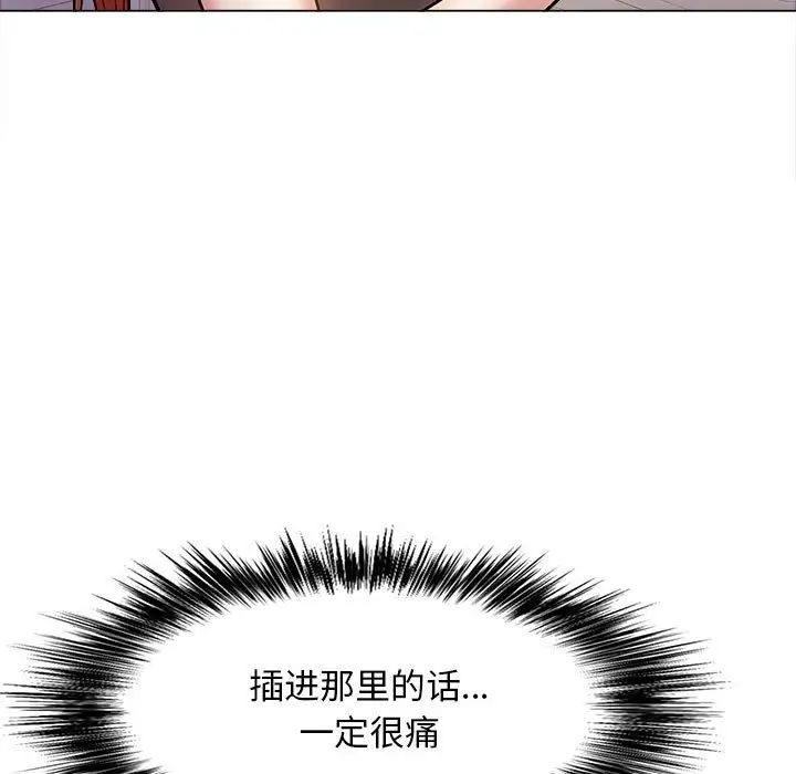 100.jpg
