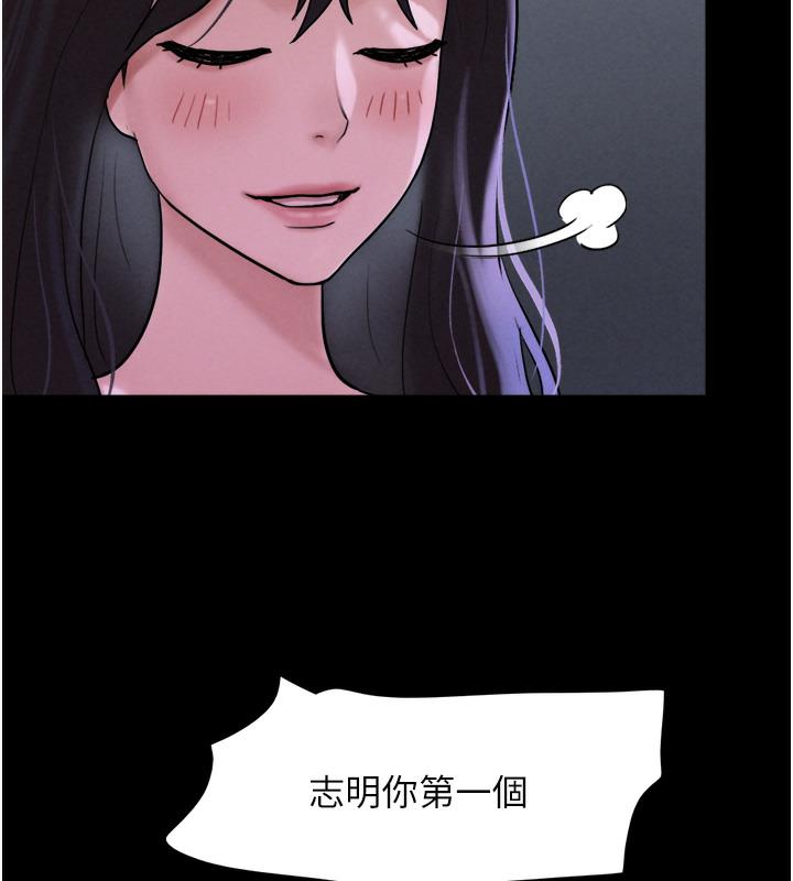 194.jpg