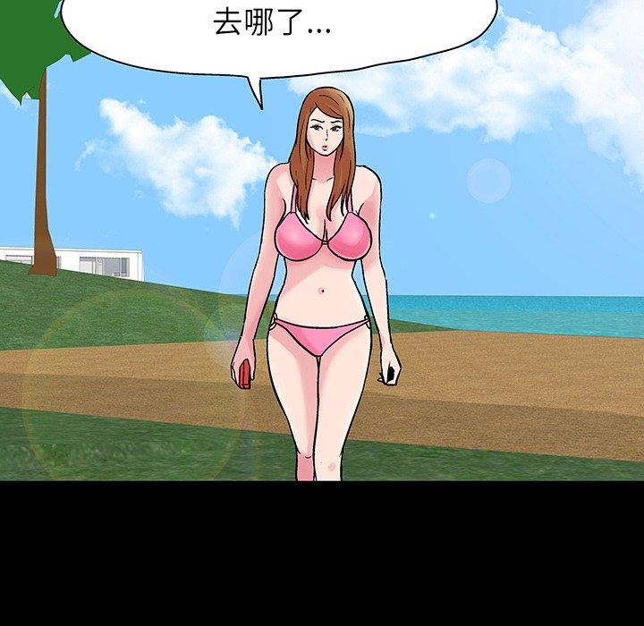 88.jpg