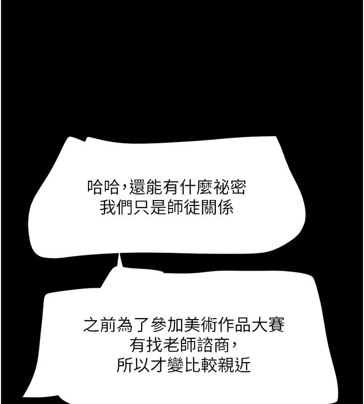114.jpg