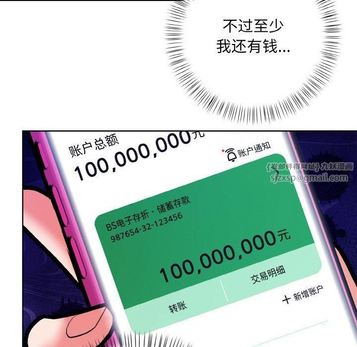 70.jpg