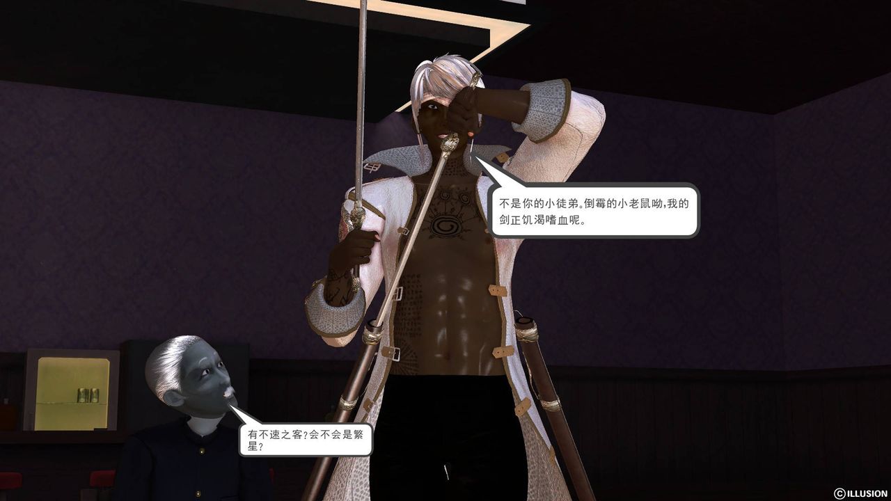 114.jpg