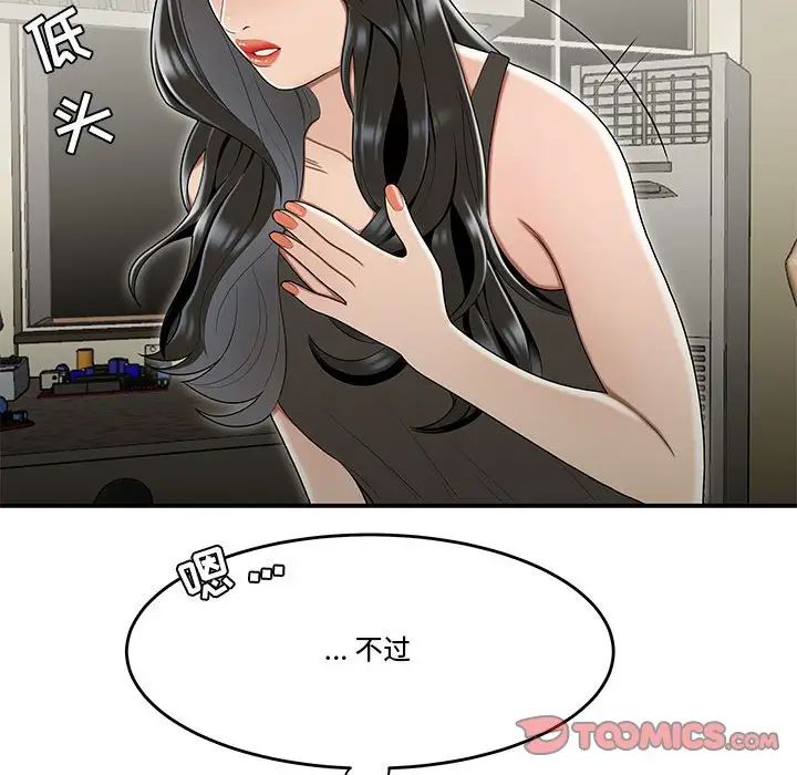 102.jpg