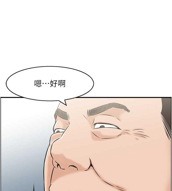 84.jpg