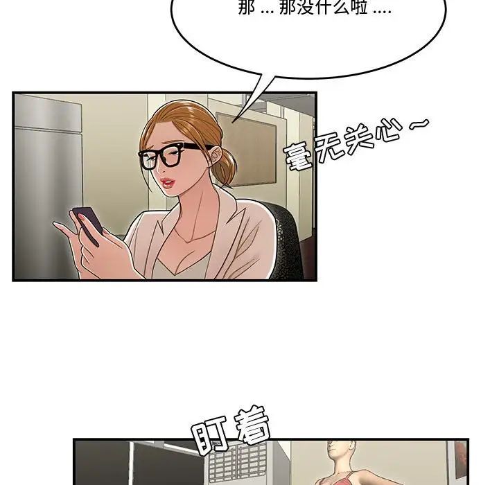 64.jpg
