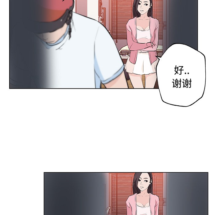 122.jpg