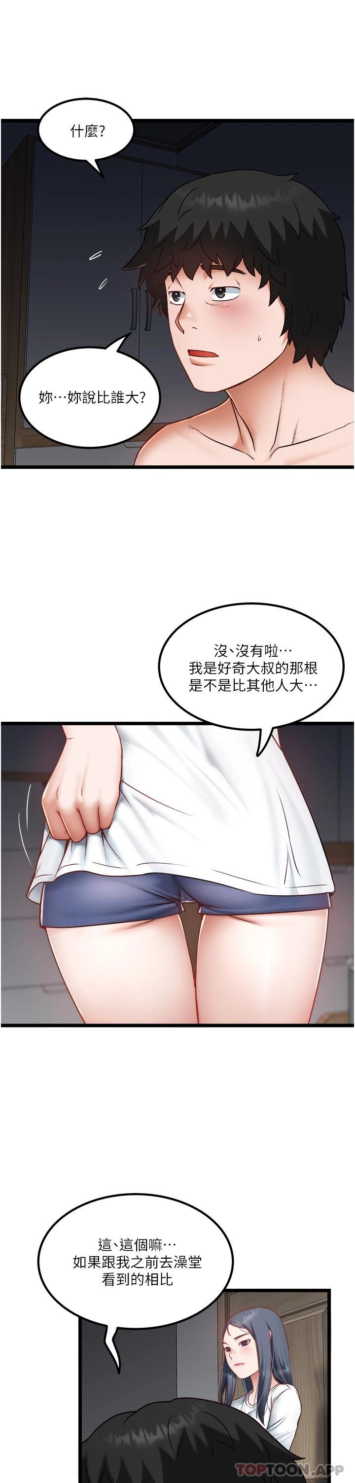 29.jpg