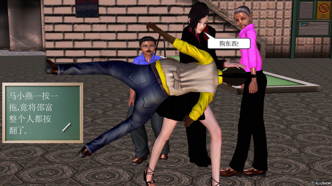 183.jpg