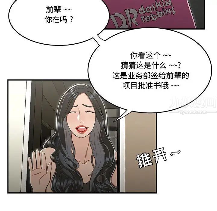 99.jpg