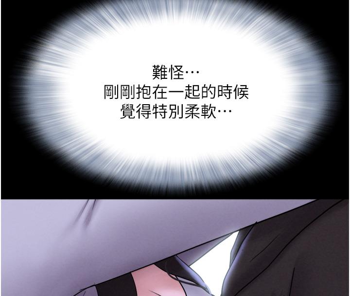 97.jpg