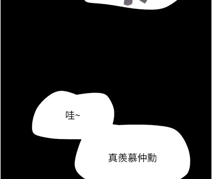 166.jpg