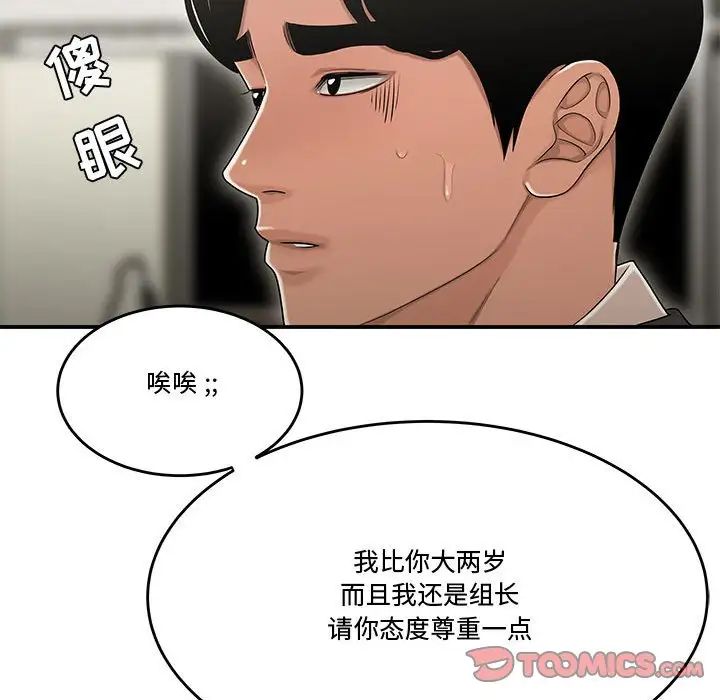58.jpg