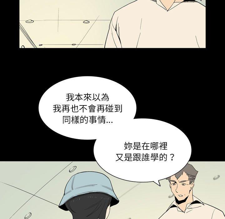 113.jpg
