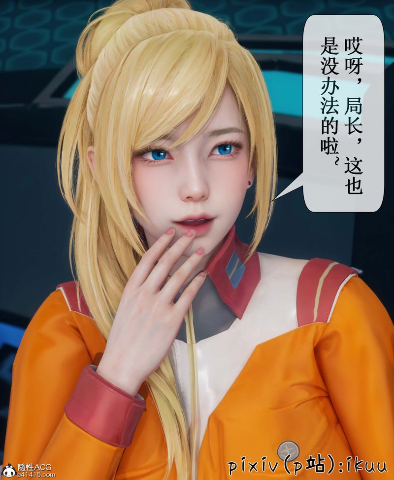 41.jpg