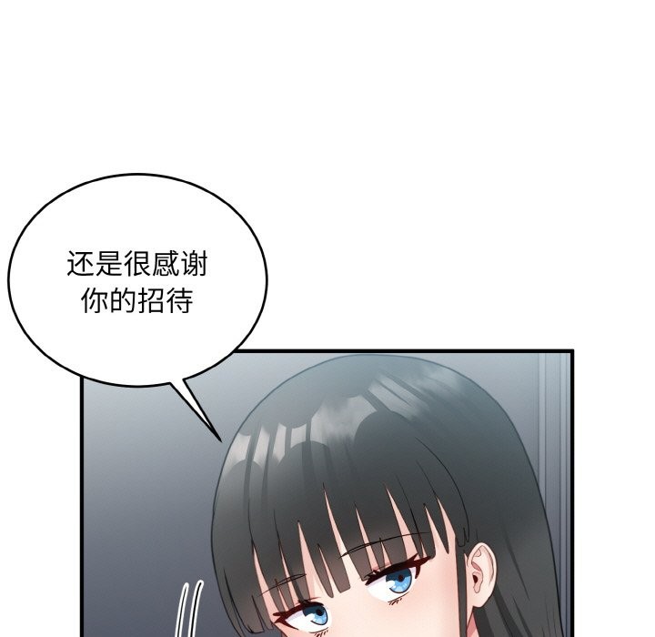 97.jpg