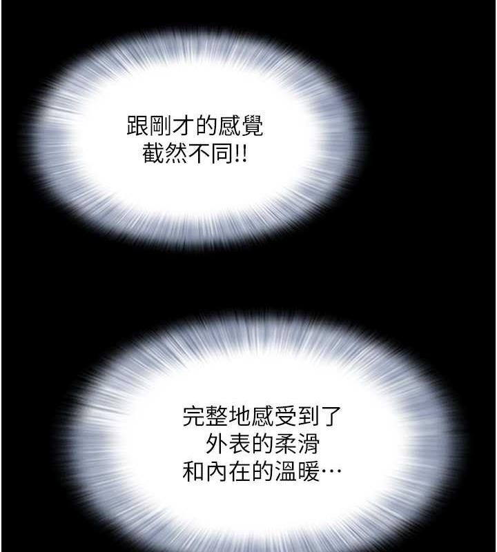80.jpg