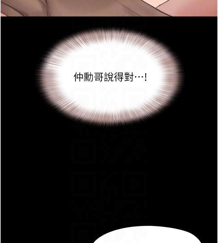 118.jpg