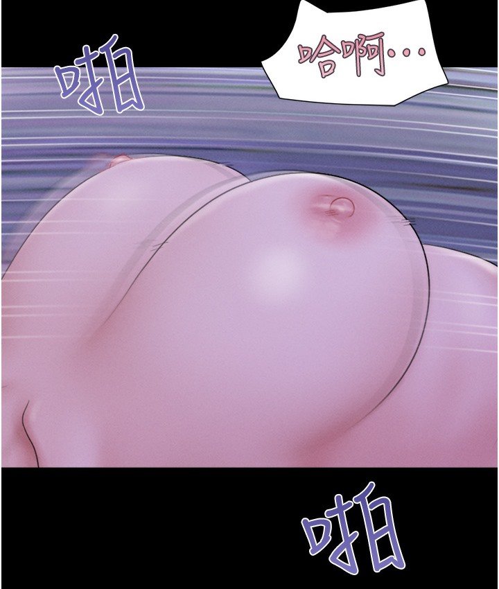97.jpg