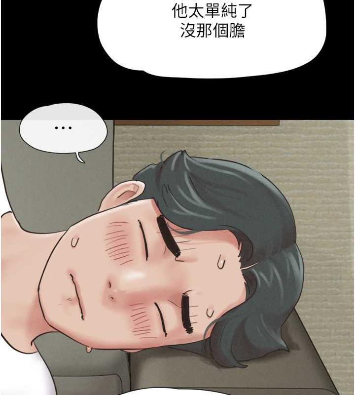 156.jpg