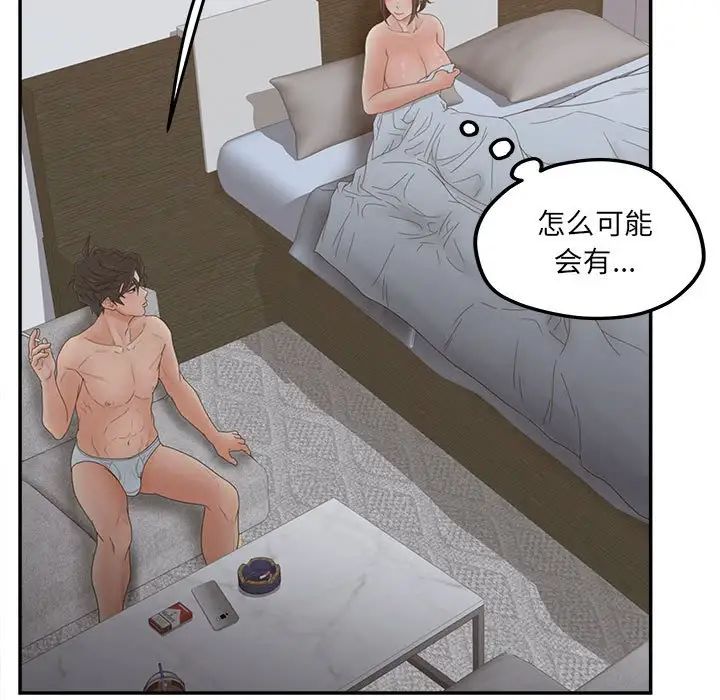 65.jpg
