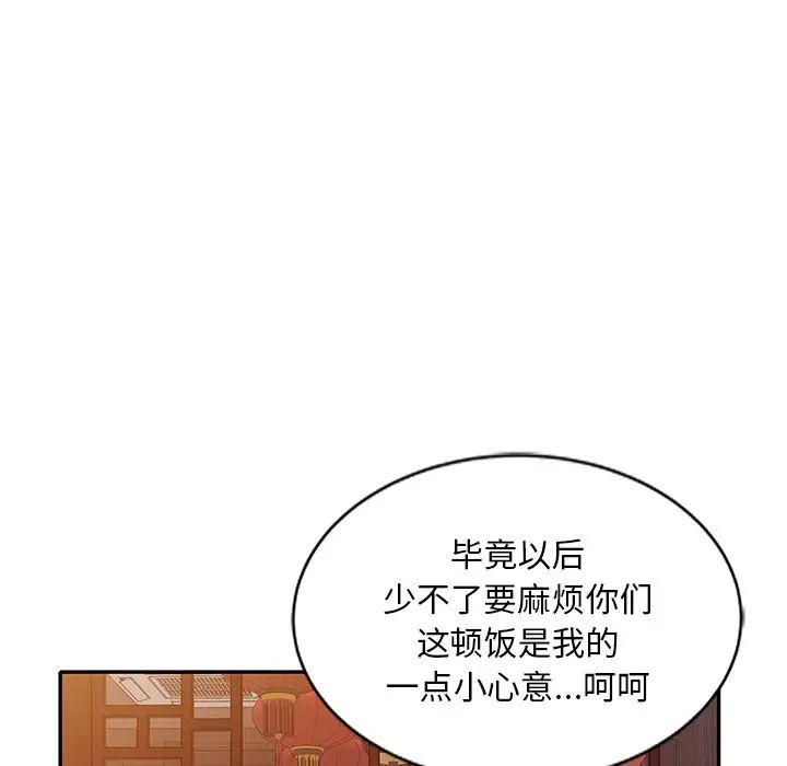 96.jpg