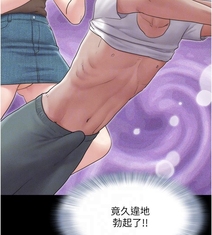 88.jpg