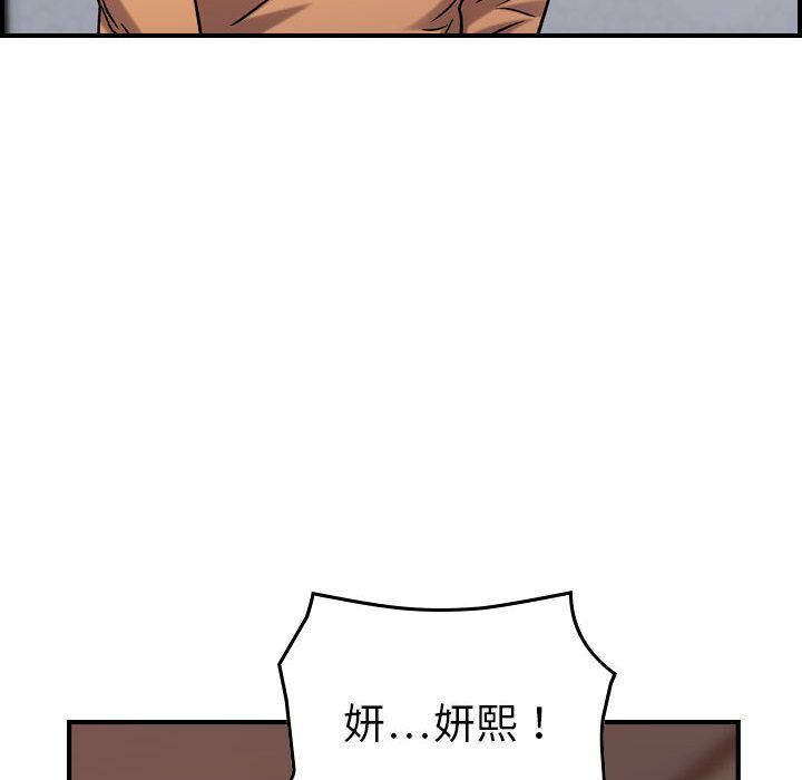 72.jpg