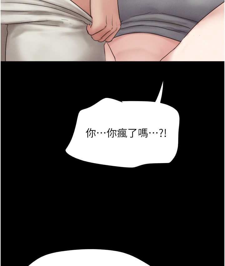 143.jpg
