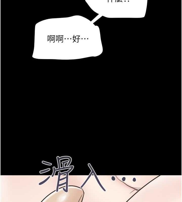 146.jpg