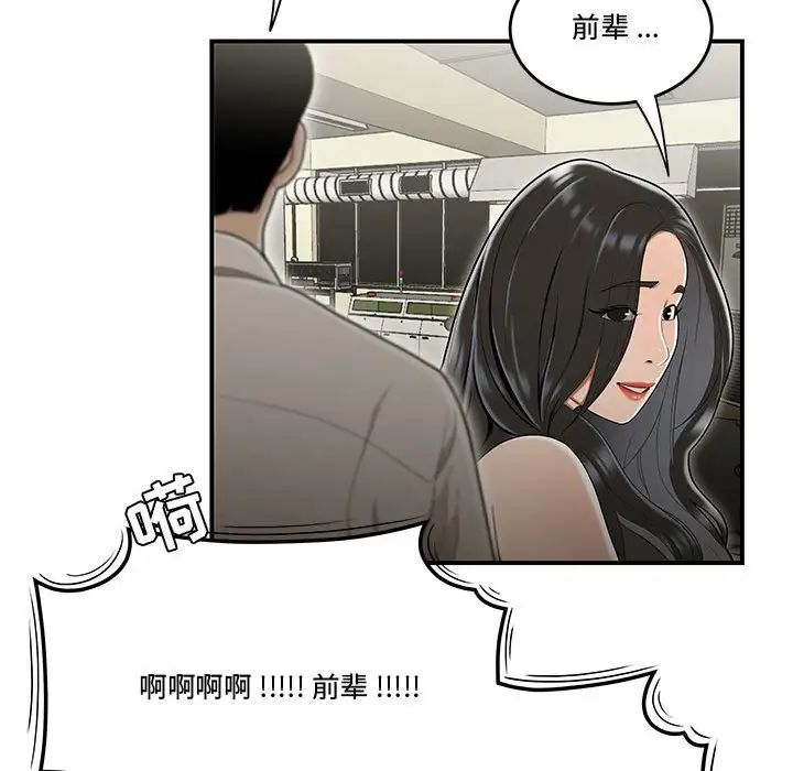 105.jpg