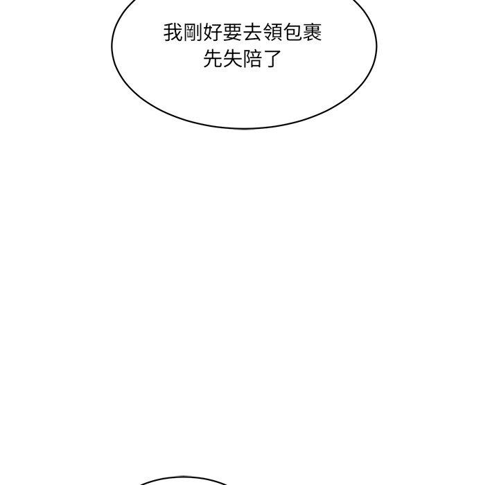 89.jpg