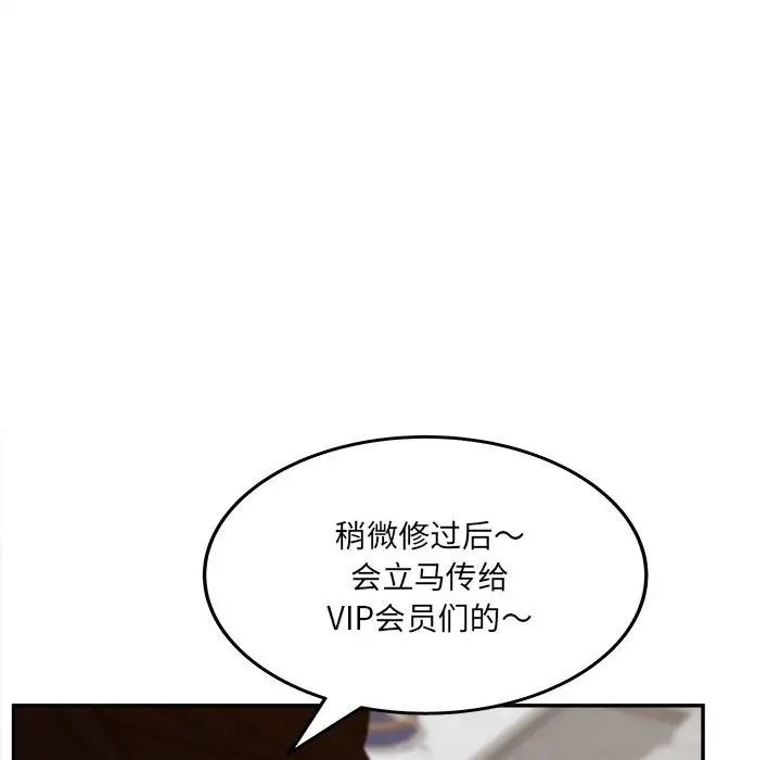 91.jpg