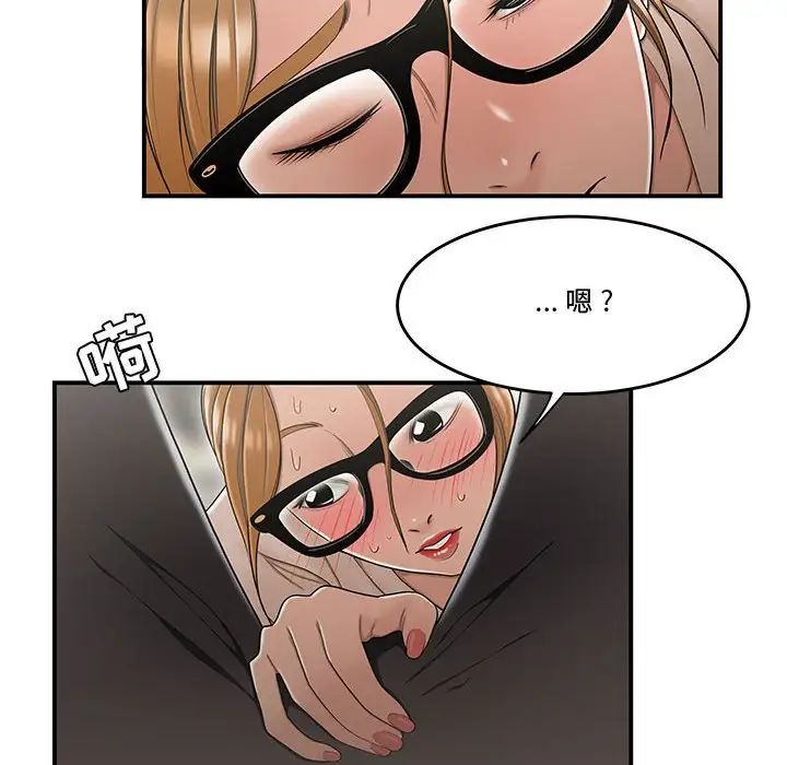 83.jpg