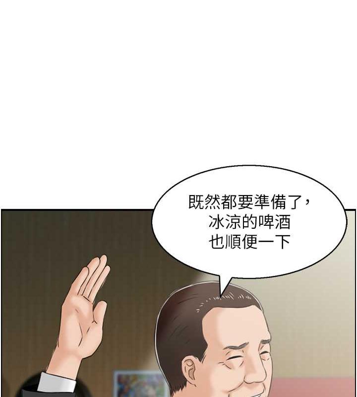 70.jpg