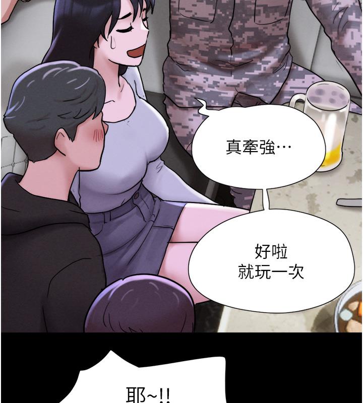 144.jpg