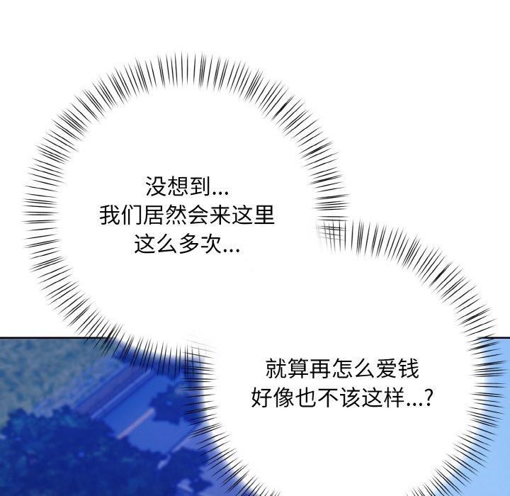 104.jpg