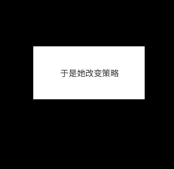 93.jpg