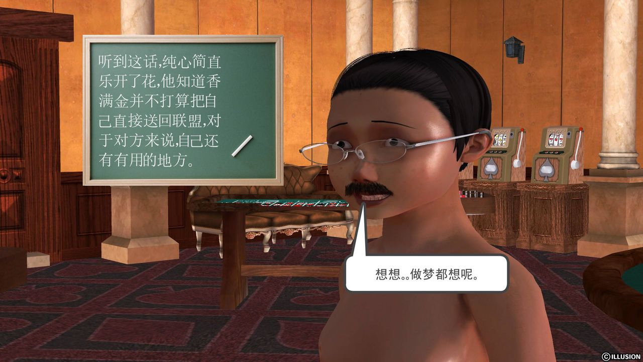 242.jpg