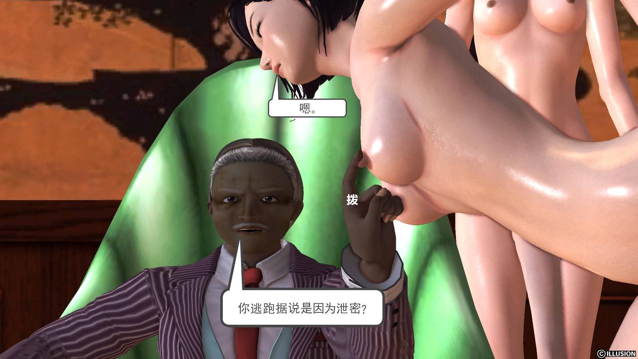 254.jpg