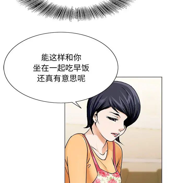 73.jpg