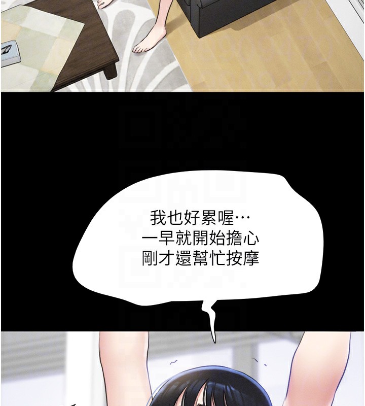 97.jpg