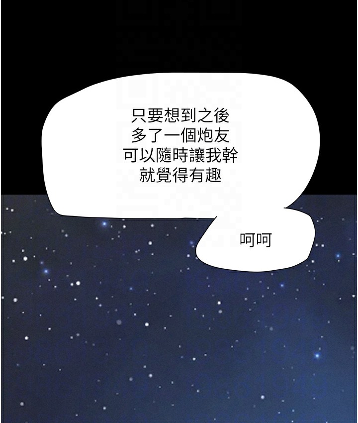 94.jpg