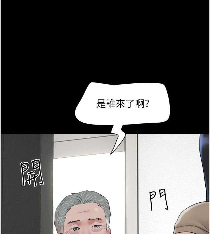159.jpg