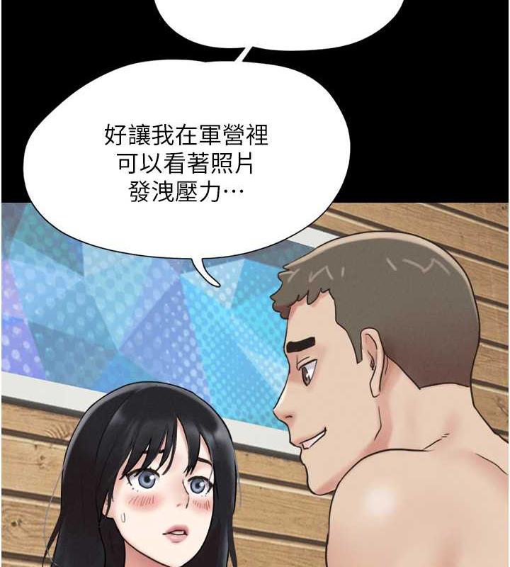 144.jpg
