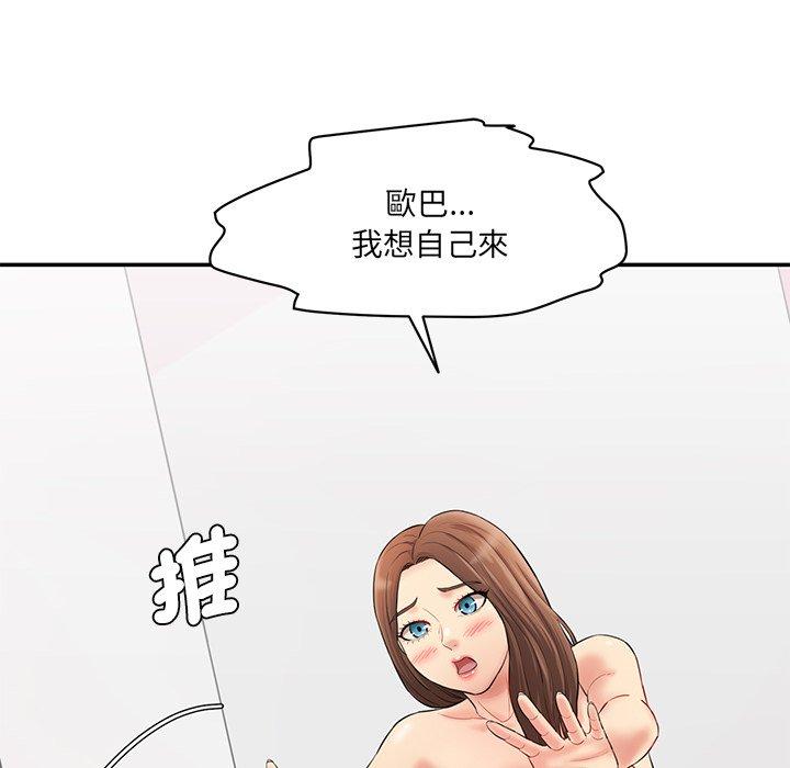 253.jpg